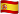 ES flag